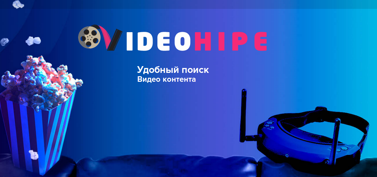 videohipe.ru