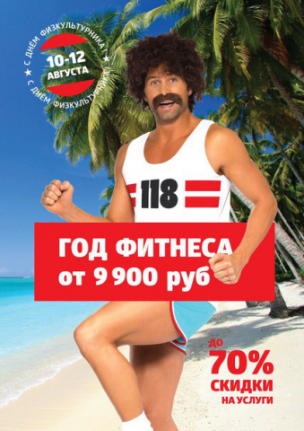 Работа 3551846