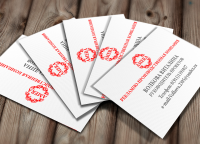 Дизайн визитки