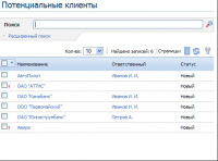 Базы данных