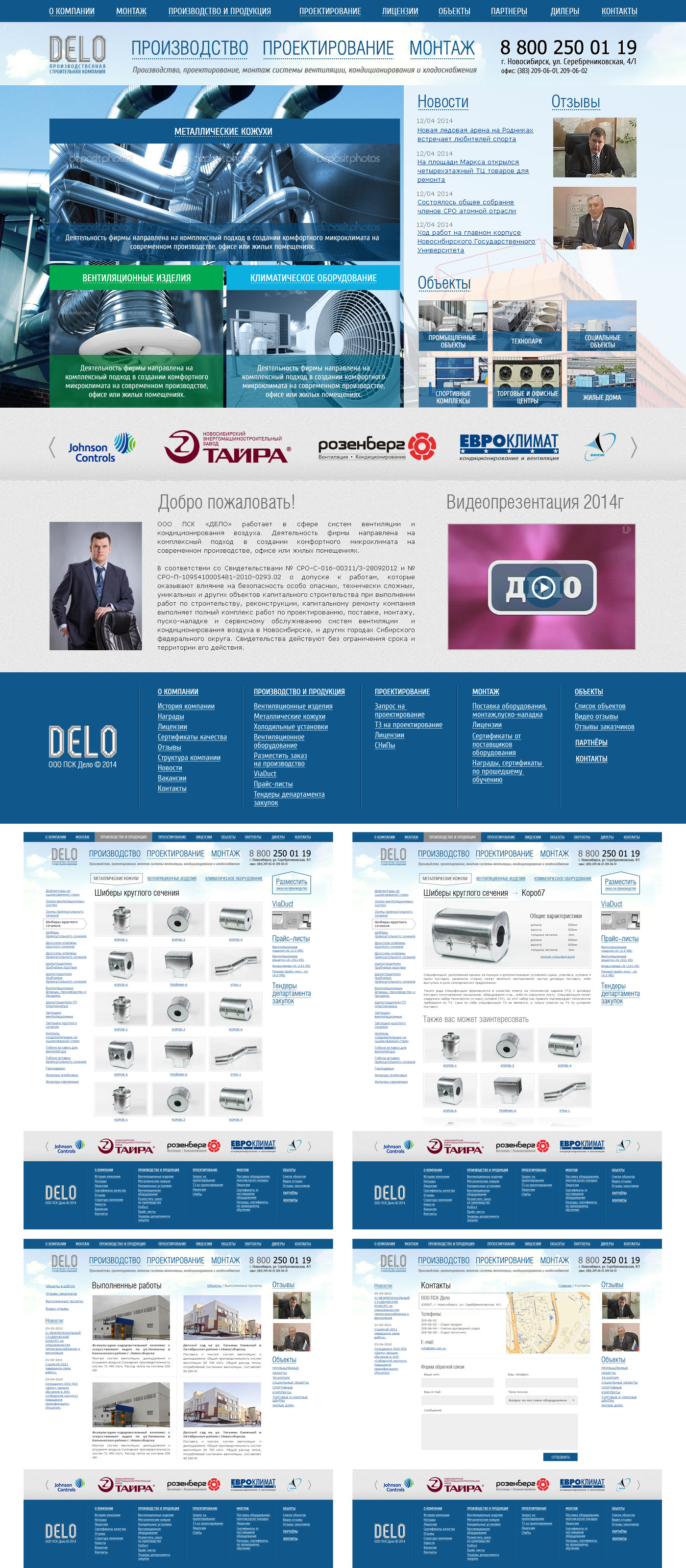 pic2017926.jpg