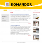 "Komandor" в Новосибирске