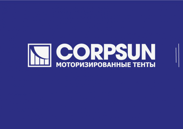 Работа 3481707