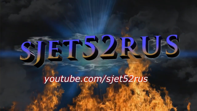 Интро для канала sjet52rus