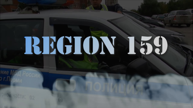 Интро для ютуб-канала REGION159