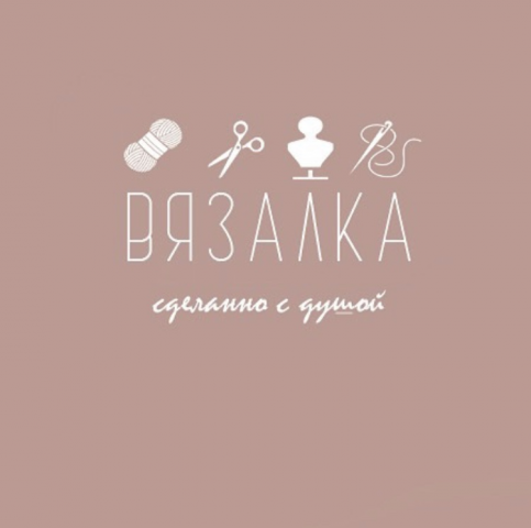 Работа 3553051