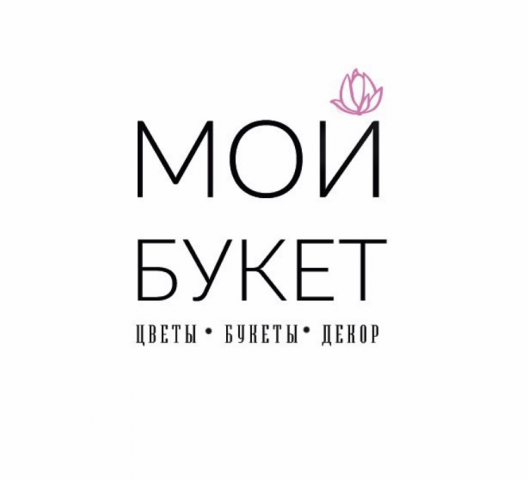 Работа 3553050