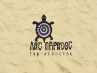 Работа 2862352