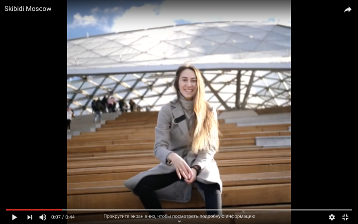 Монтаж из фото и видео для Instagram