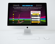 Самокаты Lamborghini для взрослых и детей