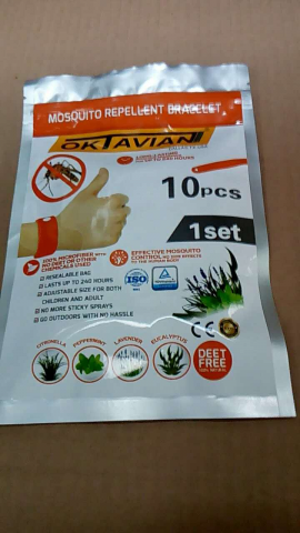 Работа 3551125