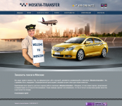 Moskva-transfer