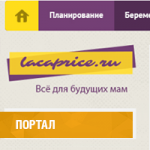 Портал о беременности