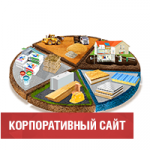 Сайт службы снабжения КС Позитив