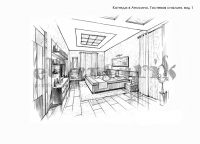 Коттедж в Аносино. Гостевая спальня.