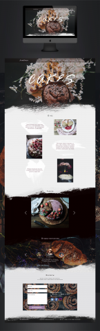 Лендинг Пекарня