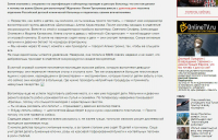 Репортаж о волонтерах в детском доме