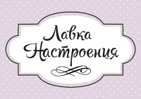 Логотип