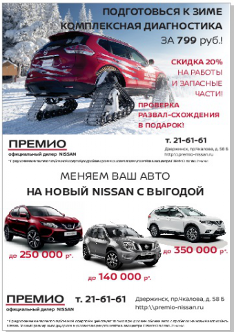 дизайн полиграфии