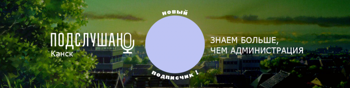 Шапка и Аватарка к группе