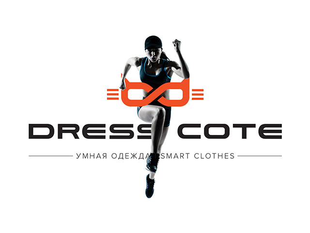 Брошюра Dress Cote