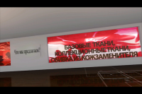 ролик для сайта love-sofa.ru