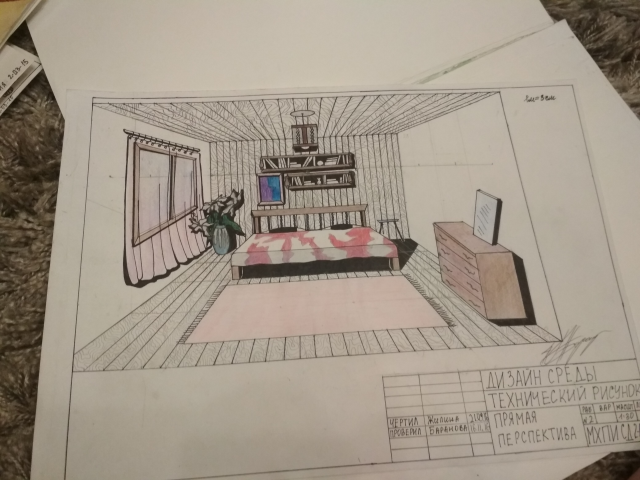 Работа 3550477