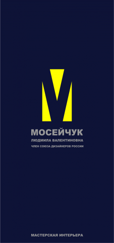 Логотип М