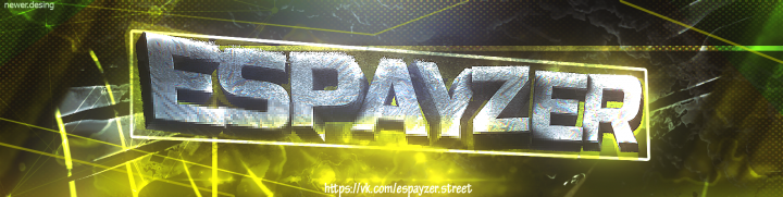 ESPAYZER.STREET