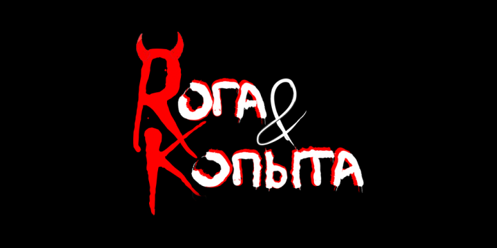 R&K