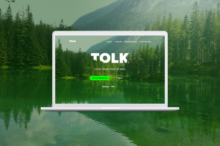 TOLK