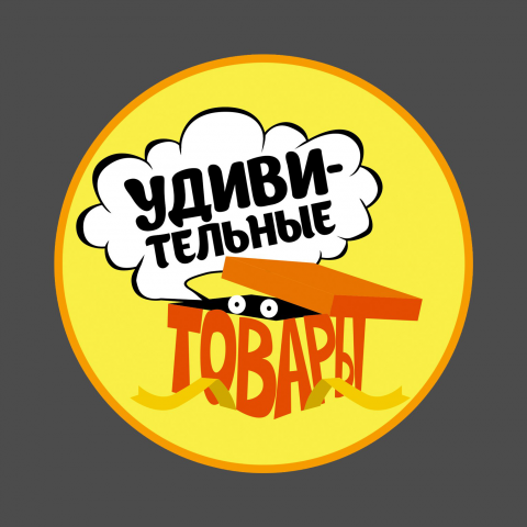Магазин подарков в Казахстане