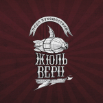 Логотип турфирмы