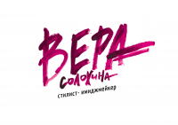 Акварельный логотип стилиста