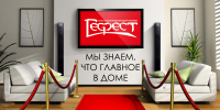 Работа 1084893