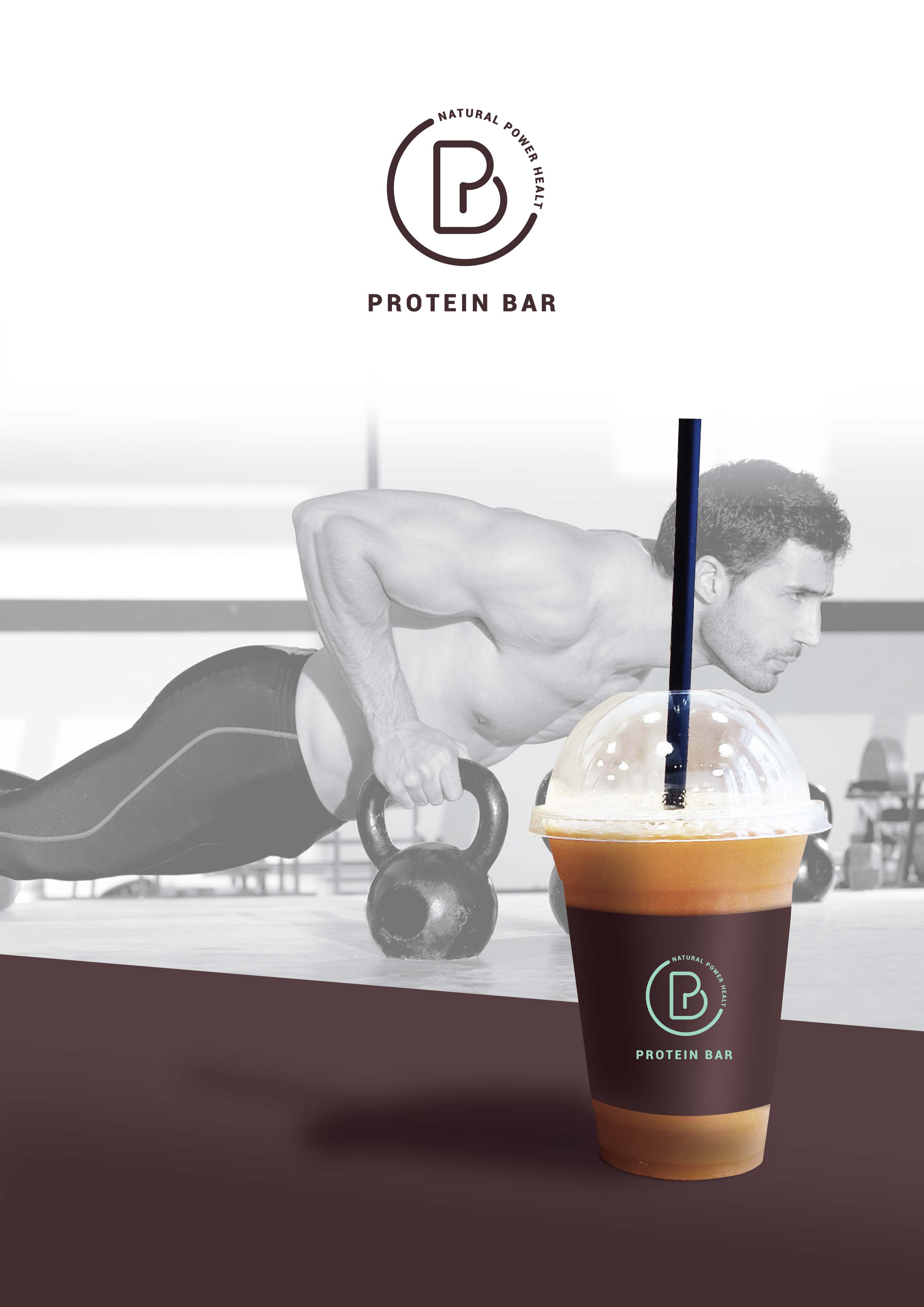 Протеин (4).jpg