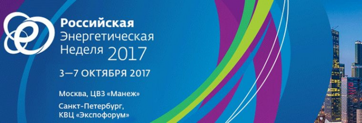 Баннер для сайта