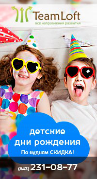 Оформление аватара группы