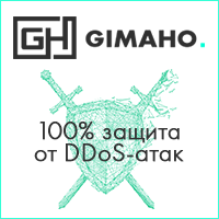 рекламный баннер