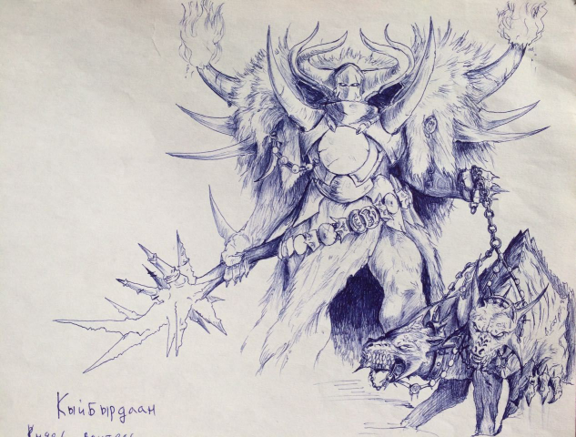 Рисунок.