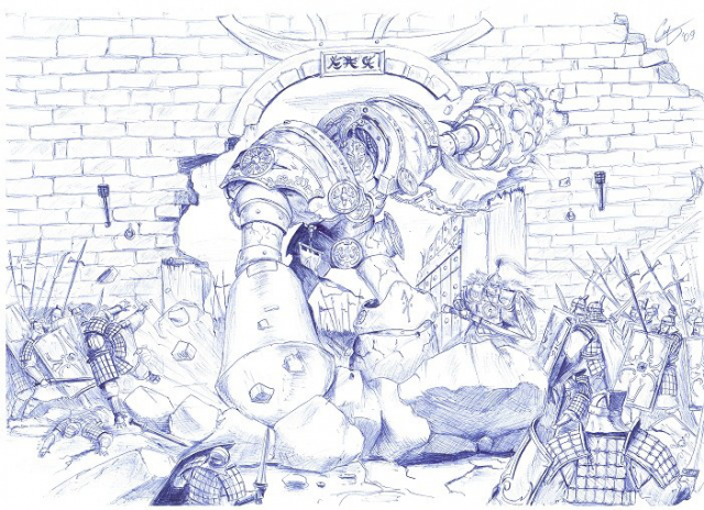 Рисунок.