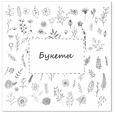 Дизайн портфолио.