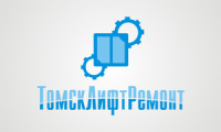 Томск Лифт Ремонт