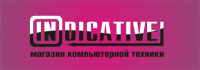 Индикатив