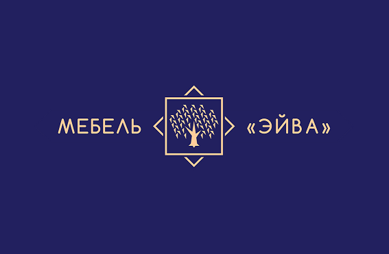 мебельный цех