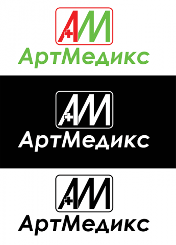 Работа 3219078