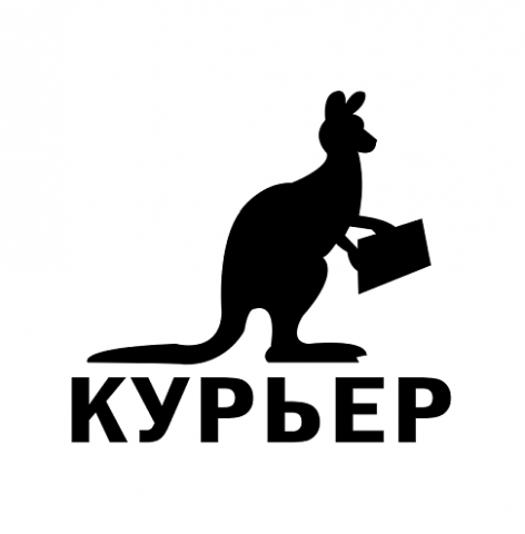 курьерская служба