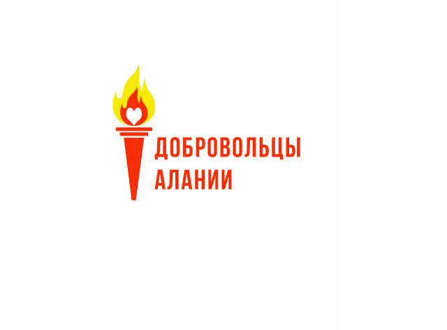 волонтерское движение