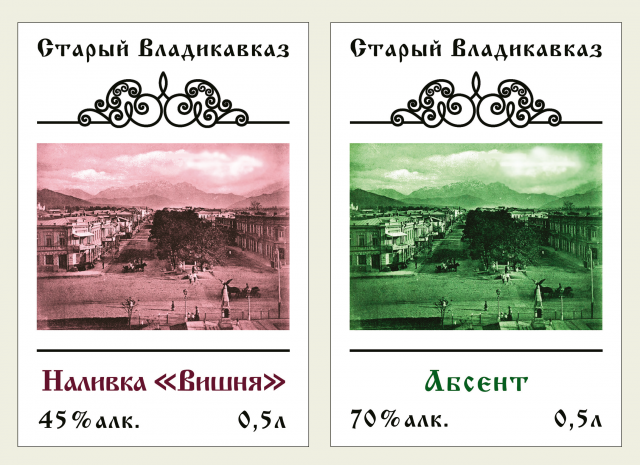Работа 3202179