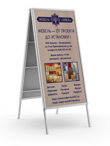 Работа 3202328